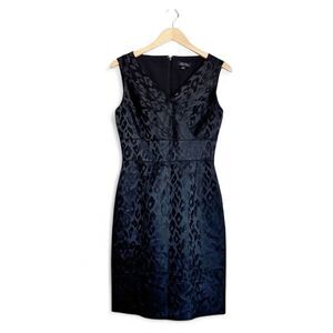 NWT Tahari animal leopard print cocktail dress in Black Size 2